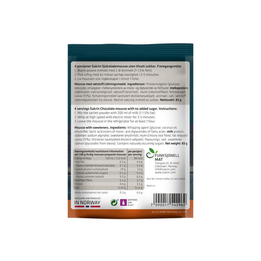 Šokolādes muss ar lazdu riekstu garšu bez pievienota cukura Sukrin, 83 g